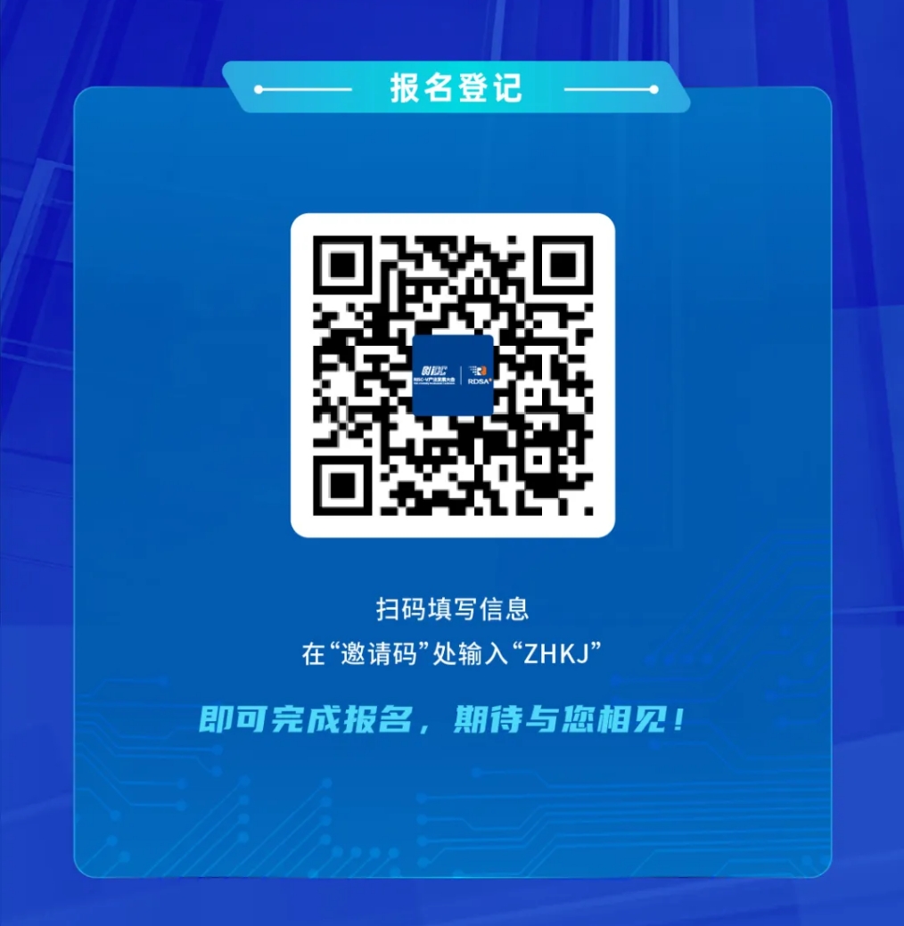 1761201016112881.png 珠海图2.png