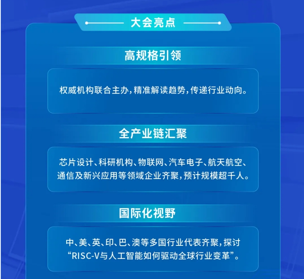 1761201028256750.png 珠海图3.png