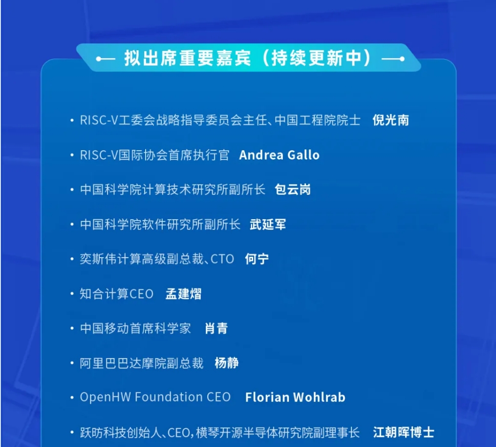 1761201098317327.png 珠海图8.png