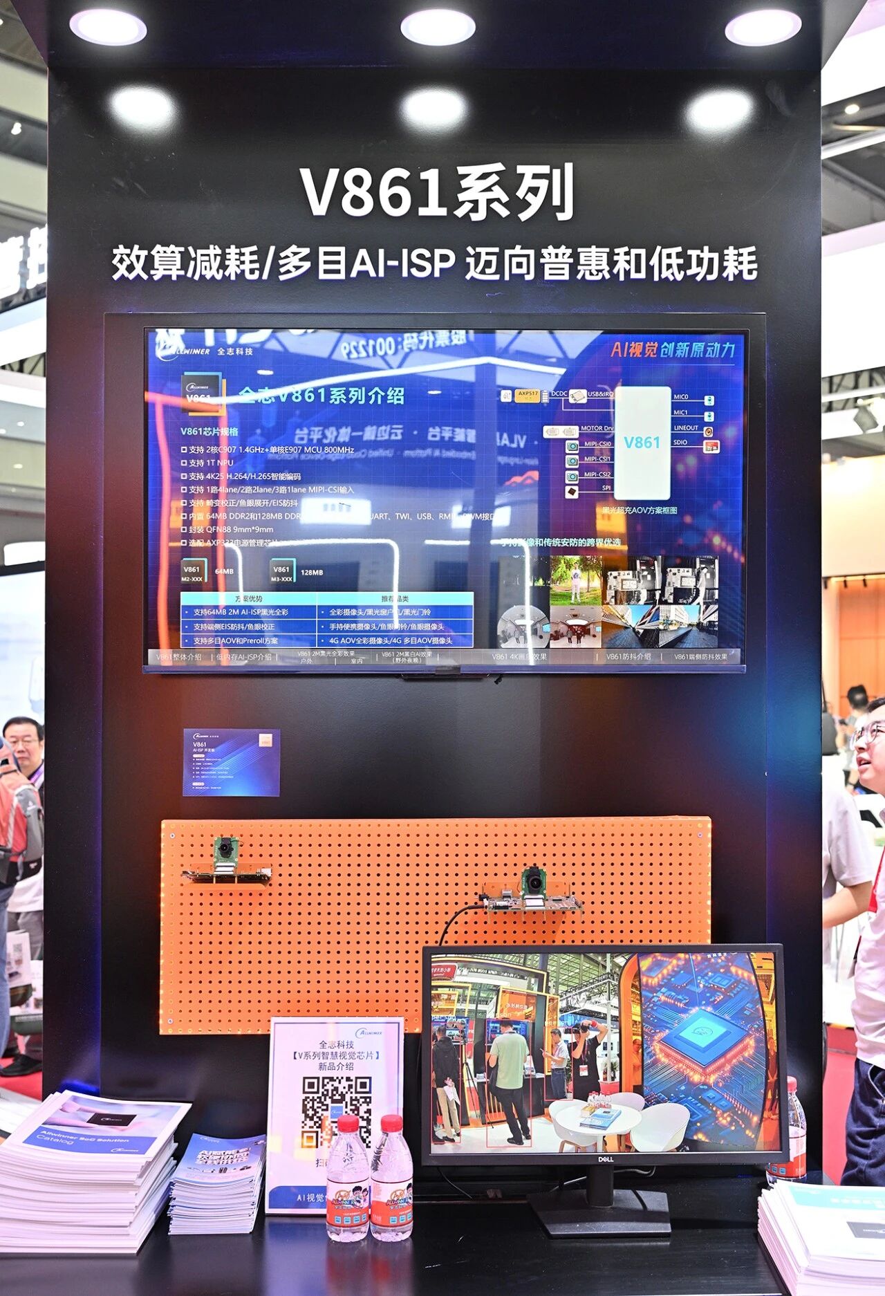 1761647930132574.jpg 4.jpg