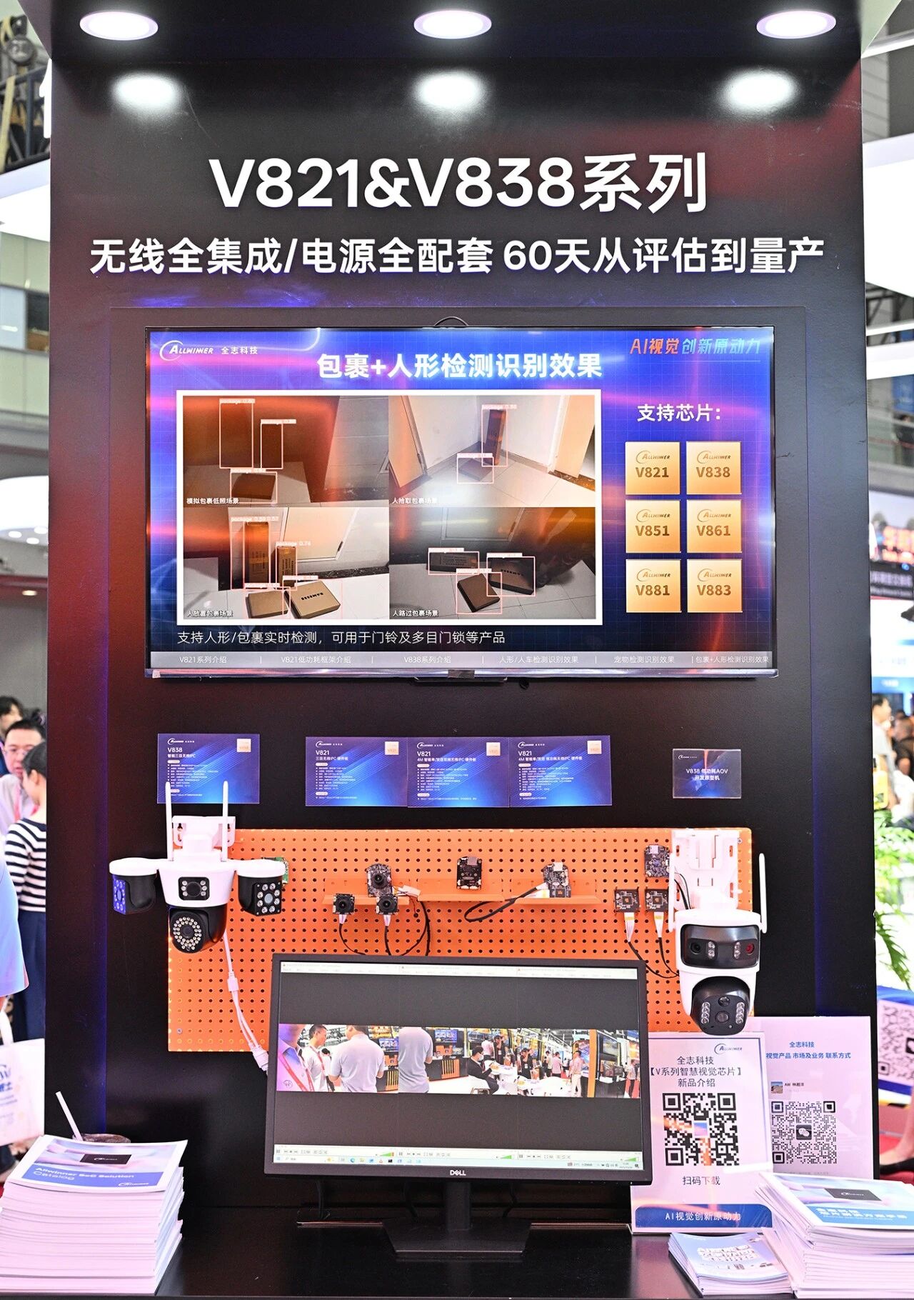 1761647936901721.jpg 5.jpg