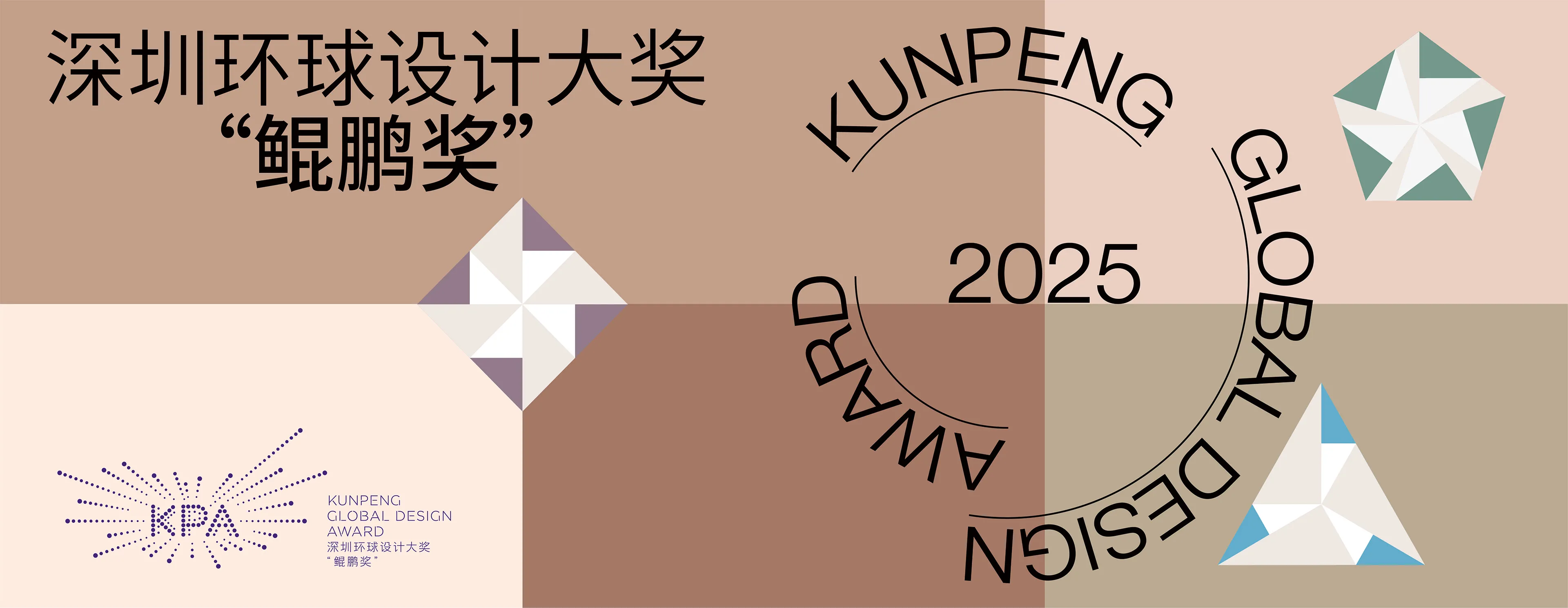 1761899638870722.png 2.png