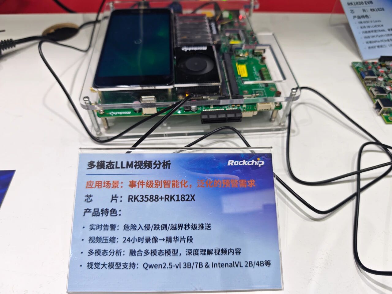 1761899774785665.jpg 4.jpg