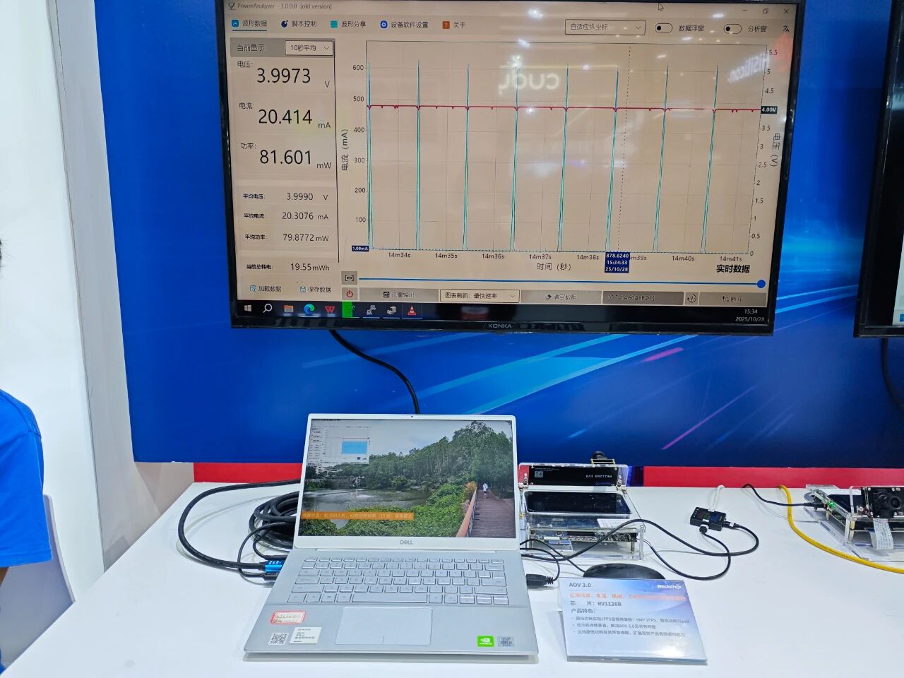 1761899791369872.jpg 8.jpg