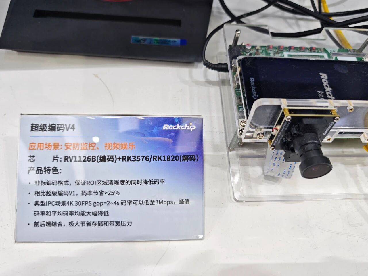 1761899807475762.jpg 12.jpg