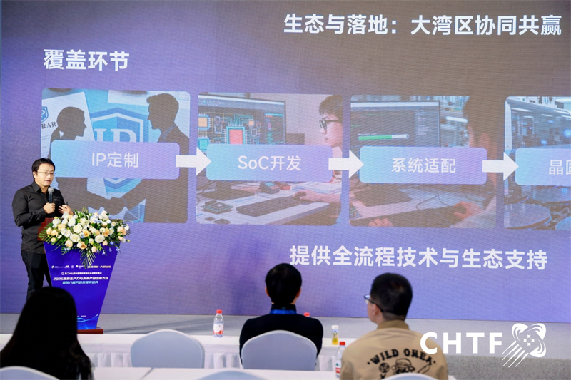 1763346232629190.png 图片3.png