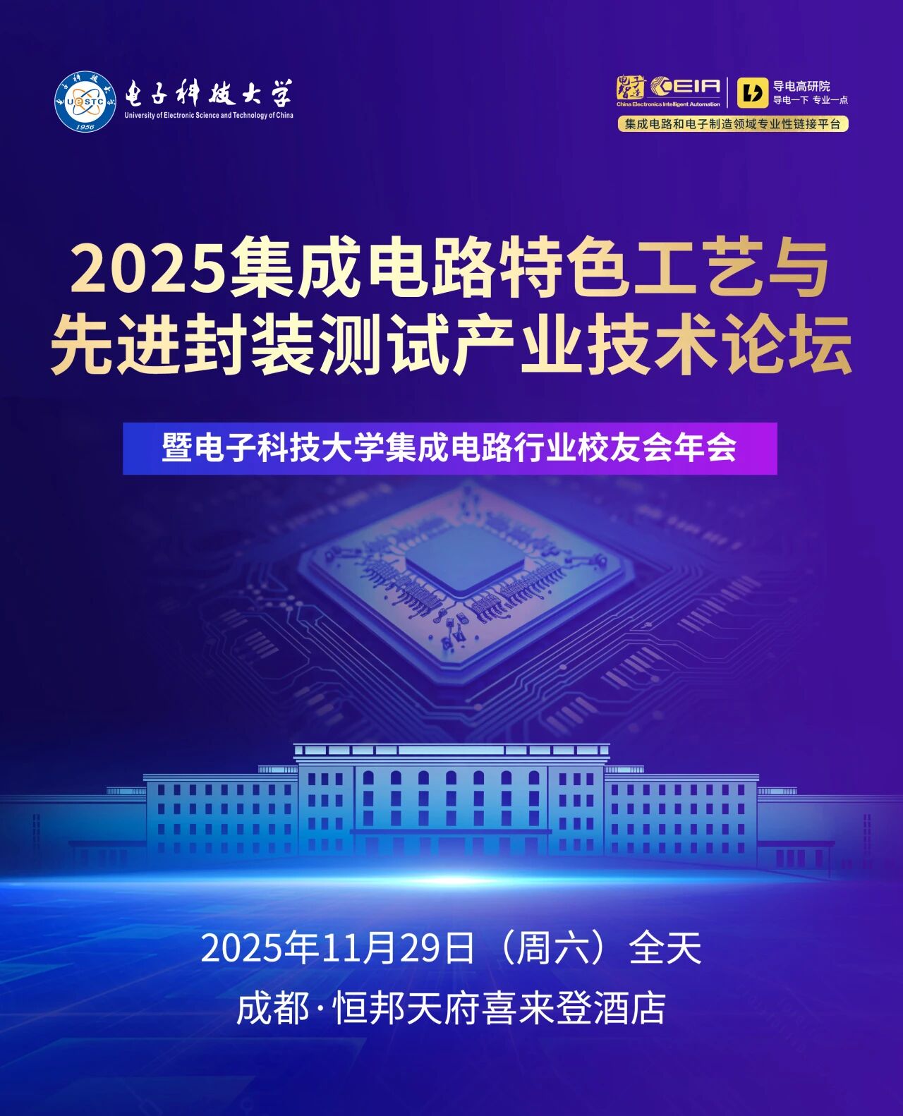 1764236046282216.jpg 1.jpg