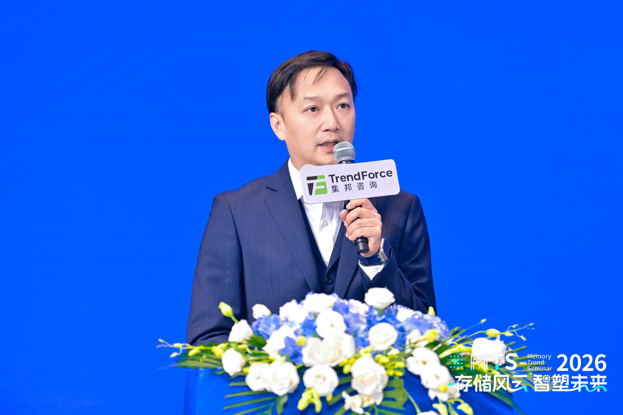 1764324123442387.png 图片4.png