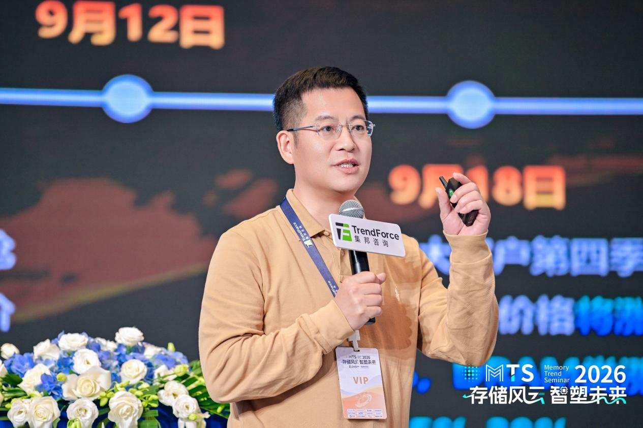 1764324170588655.png 图片8.png