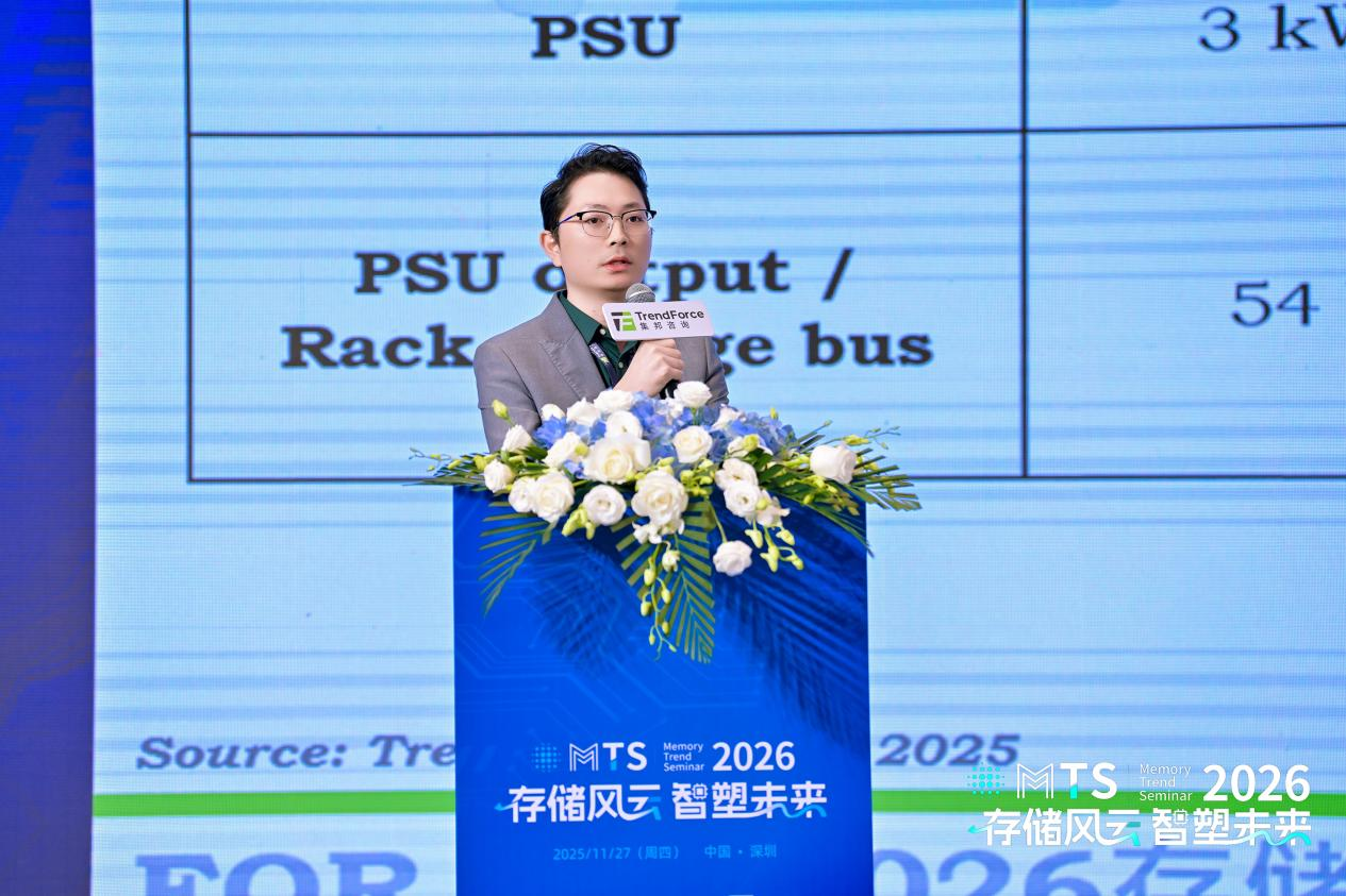 1764324248699893.png 图片14.png