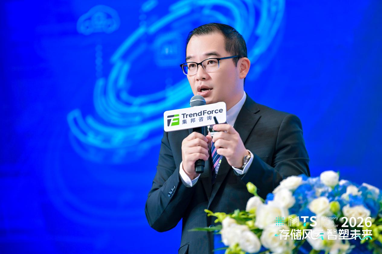 1764324258806700.png 图片15.png