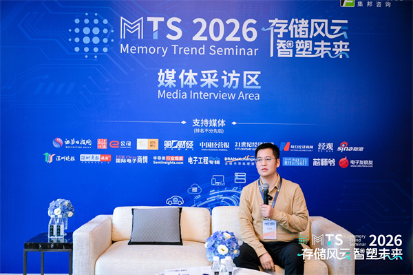 1764753200667581.jpg 佰维3.jpg