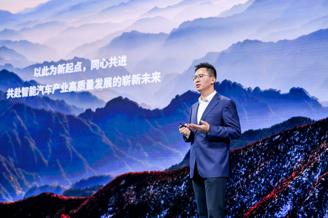 1765350968728729.png 24.png