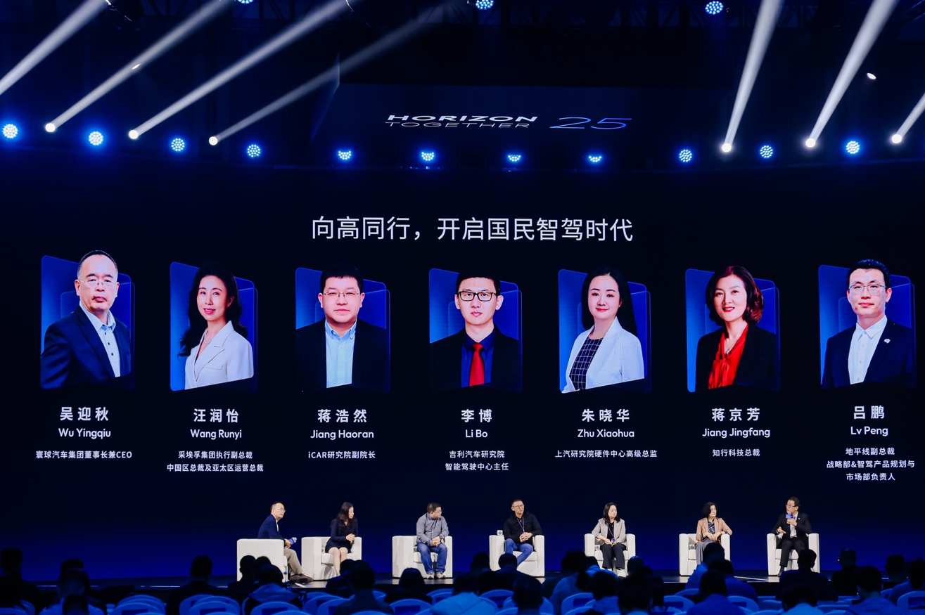 1765351162617778.png 34.png