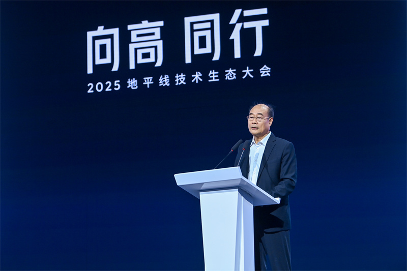 1765437369166529.jpg 中国电动汽车百人会副秘书长师建华.jpg