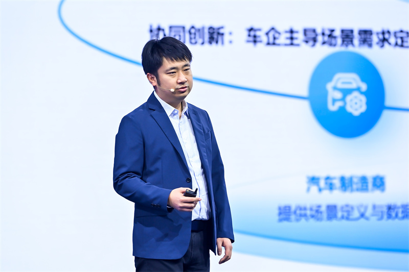 1765437448964425.jpg 北京汽车研究总院有限公司院长助理、智能网联中心主任冯硕.jpg