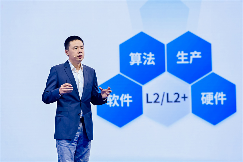 1765437620212154.jpg 易航智能创始人兼董事长陈禹行.jpg