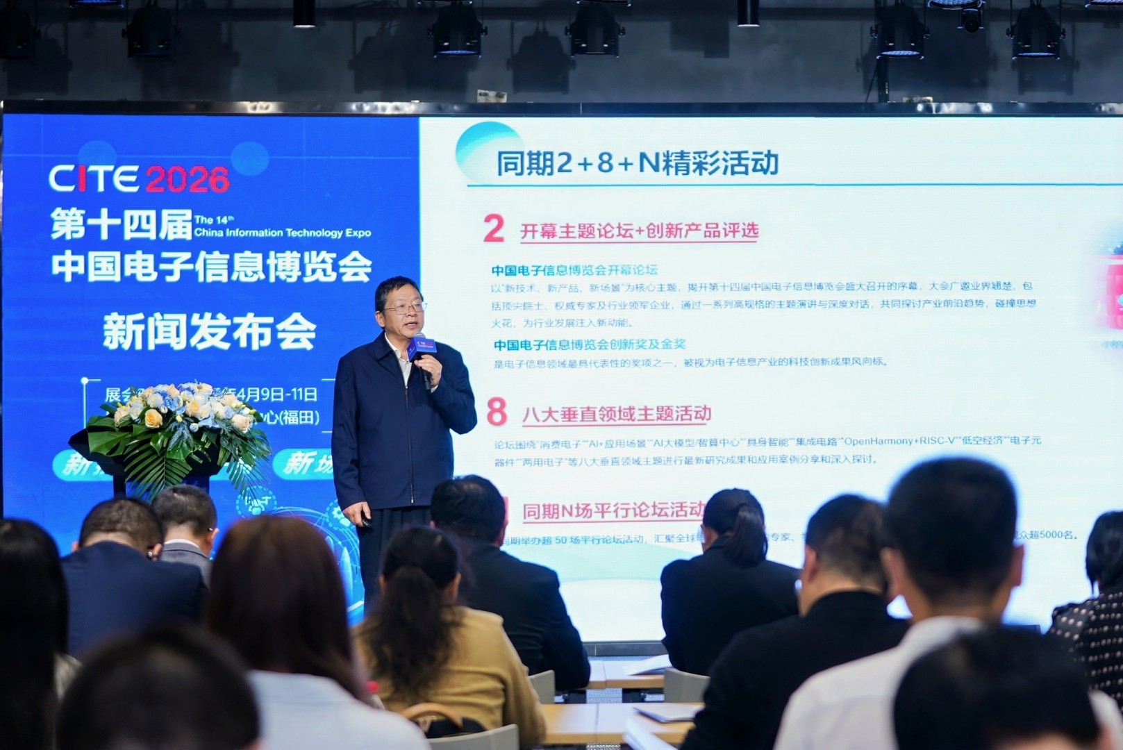 1765937358553445.png 图片4.png