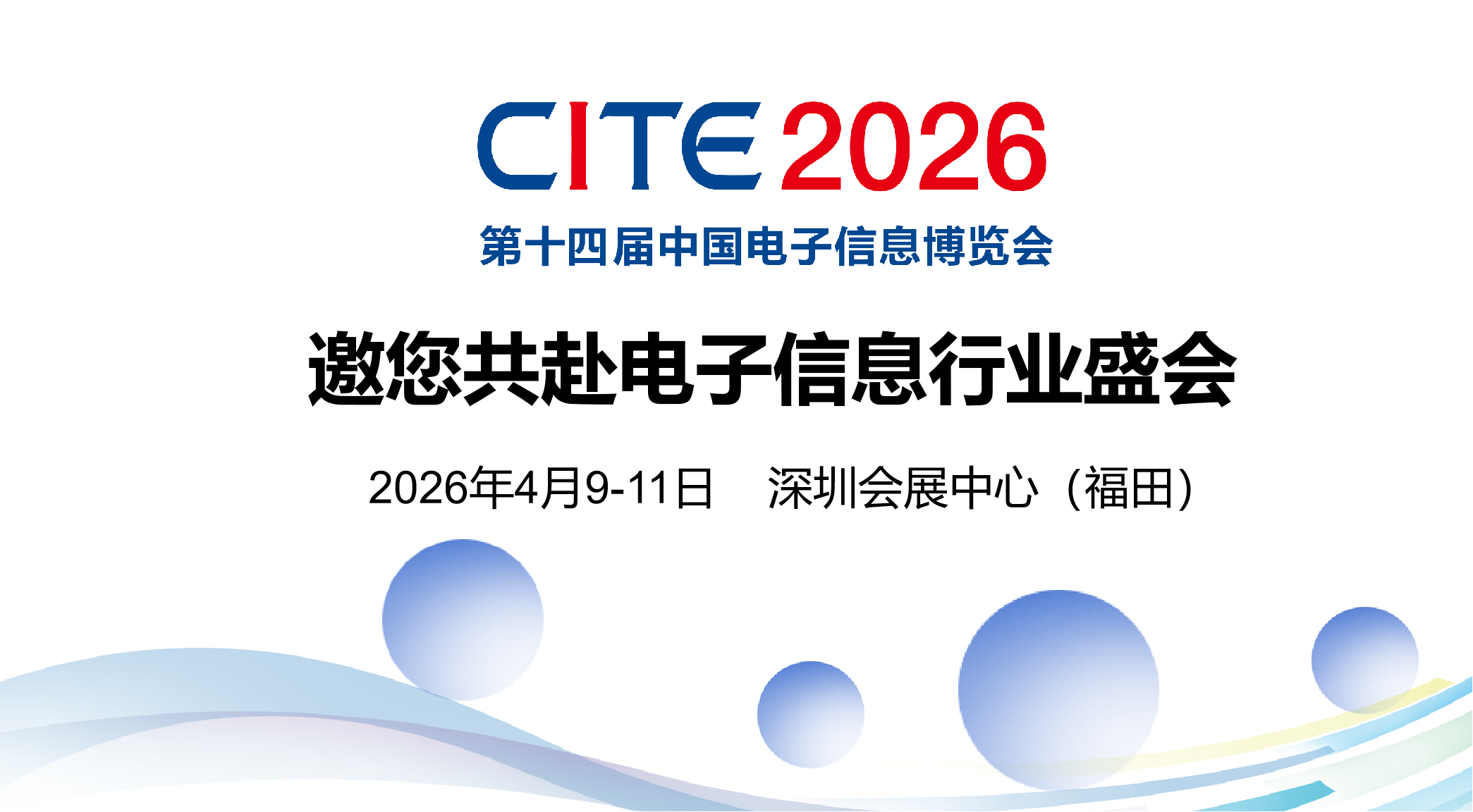 1765937412914240.png 图片8.png