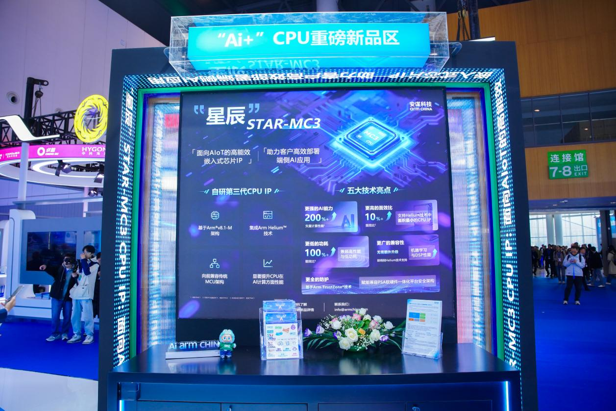 1767671382734616.png 5.png