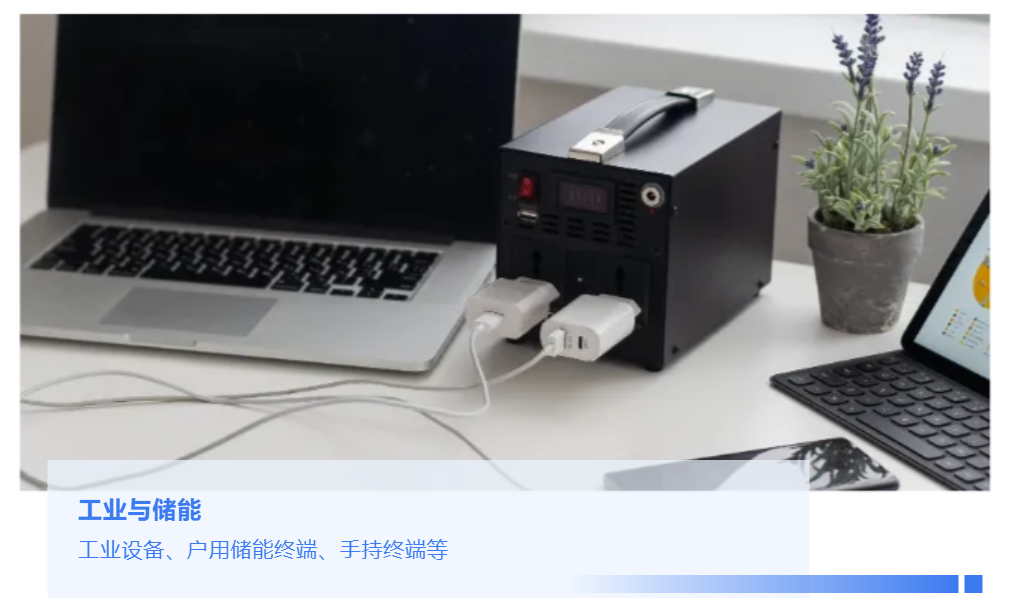 1770004113385761.png 17.png