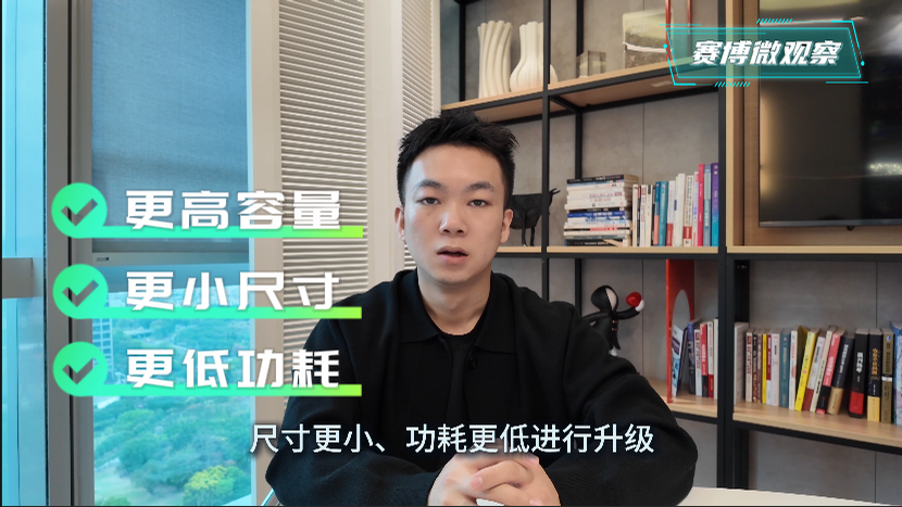 1774230446309571.png 图片7.png