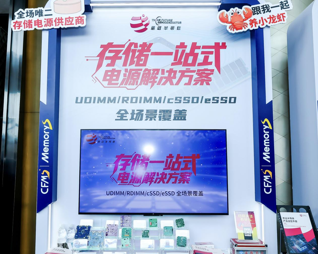 1774608855257132.png 图片1.png