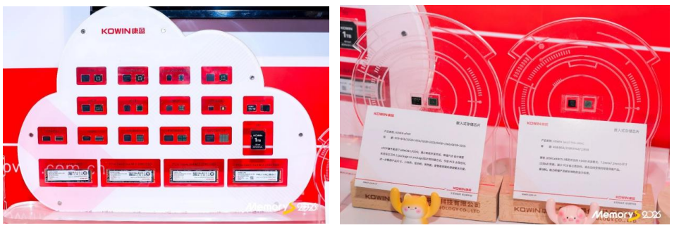 1774951296457814.png 11.png