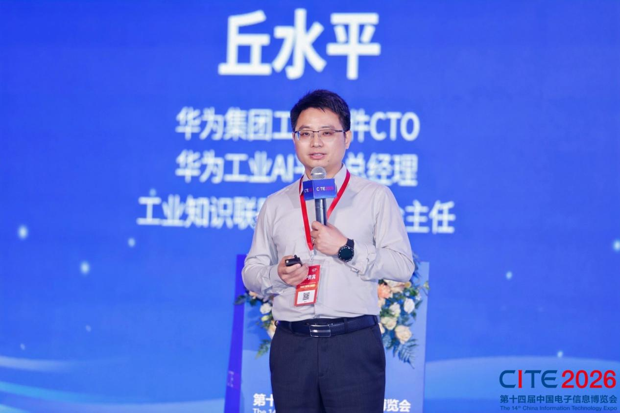 1775785264835232.png 图片9.png