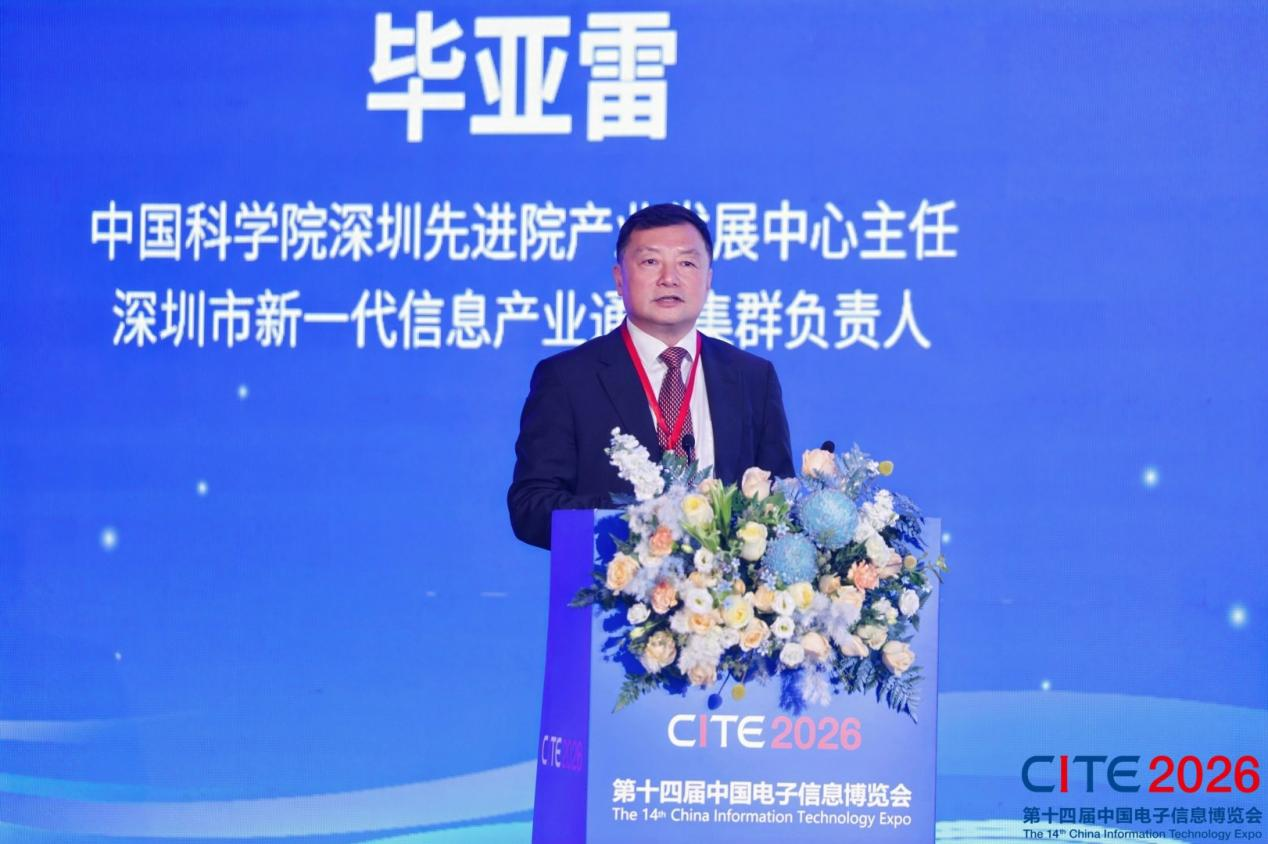 1775785282904923.png 图片11.png