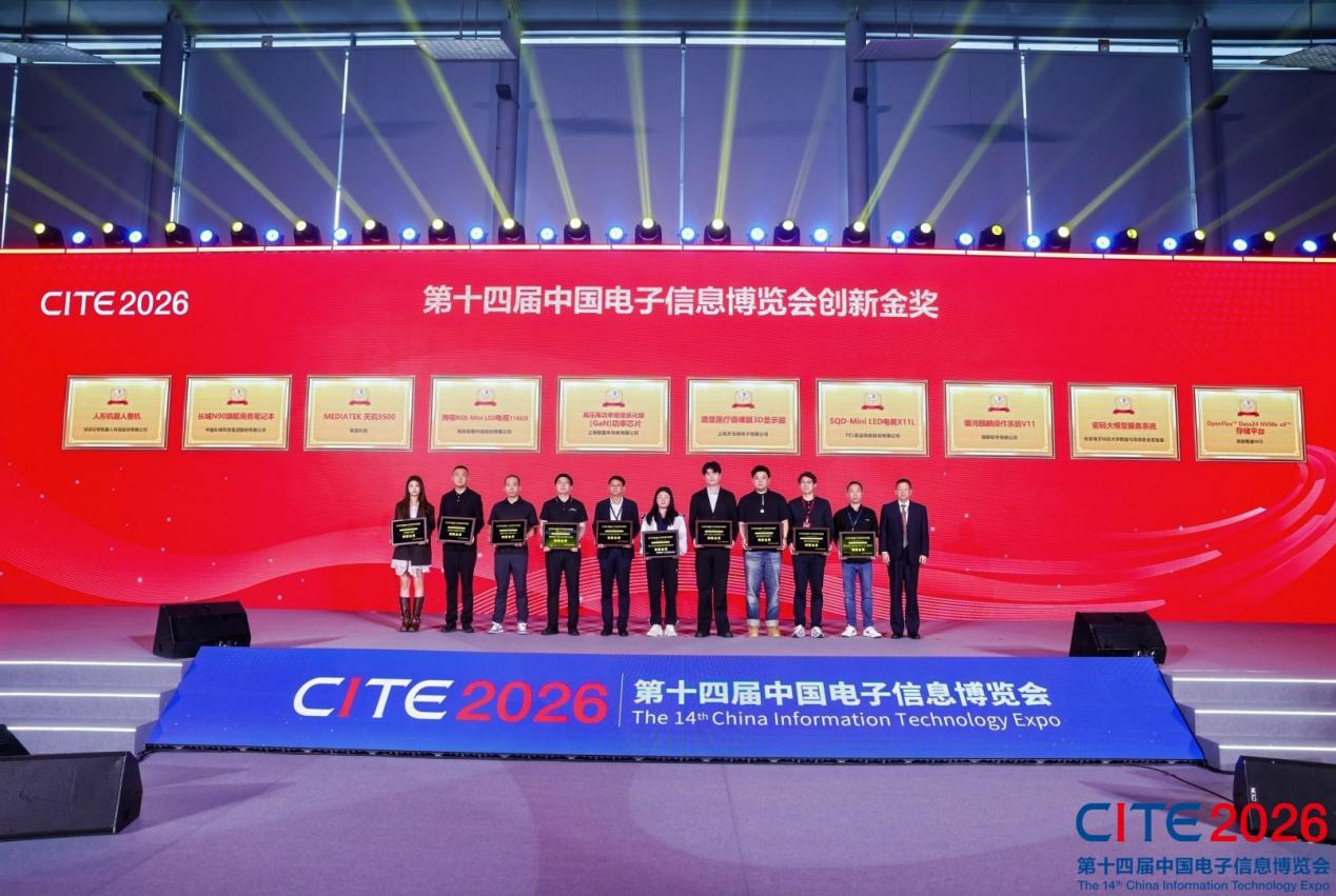 1775785302860149.png 图片13.png