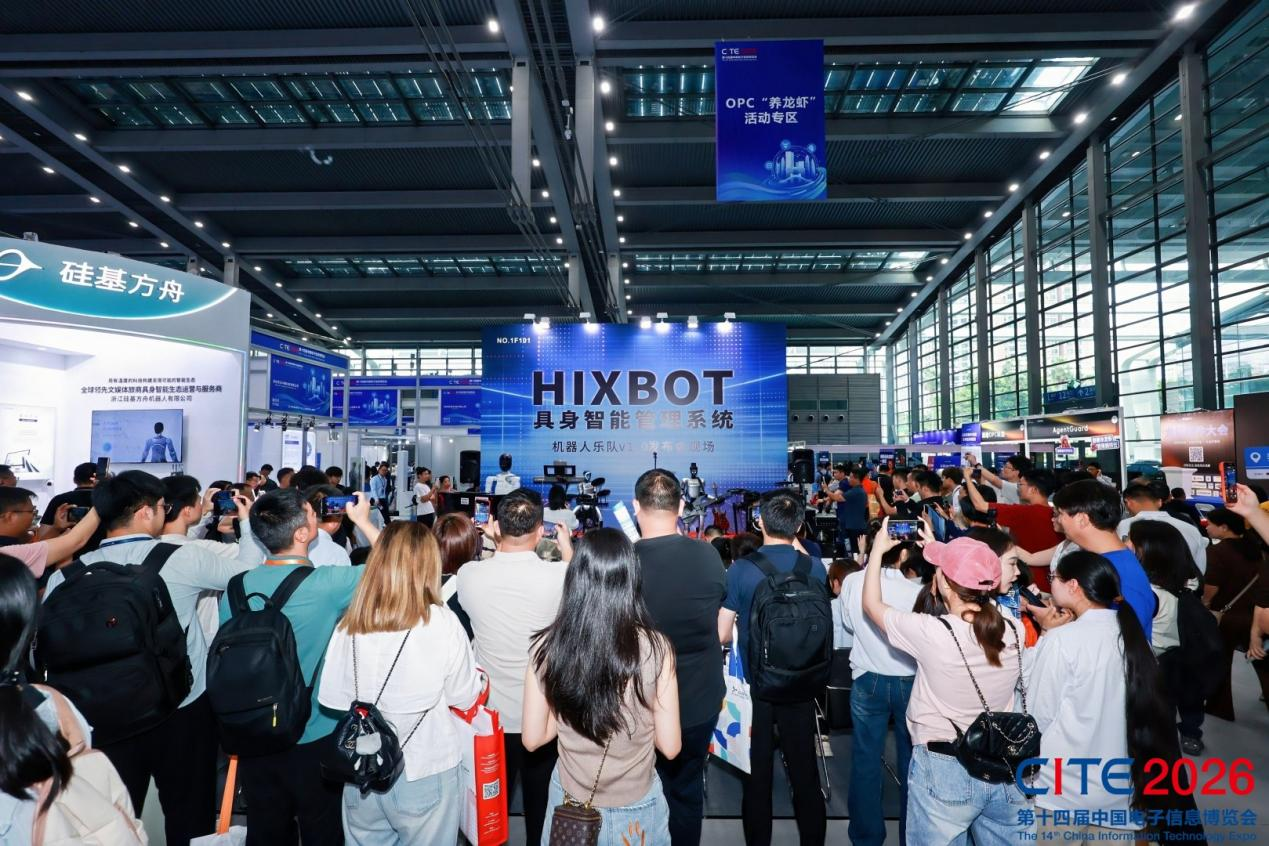 1775785340902682.png 图片16.png