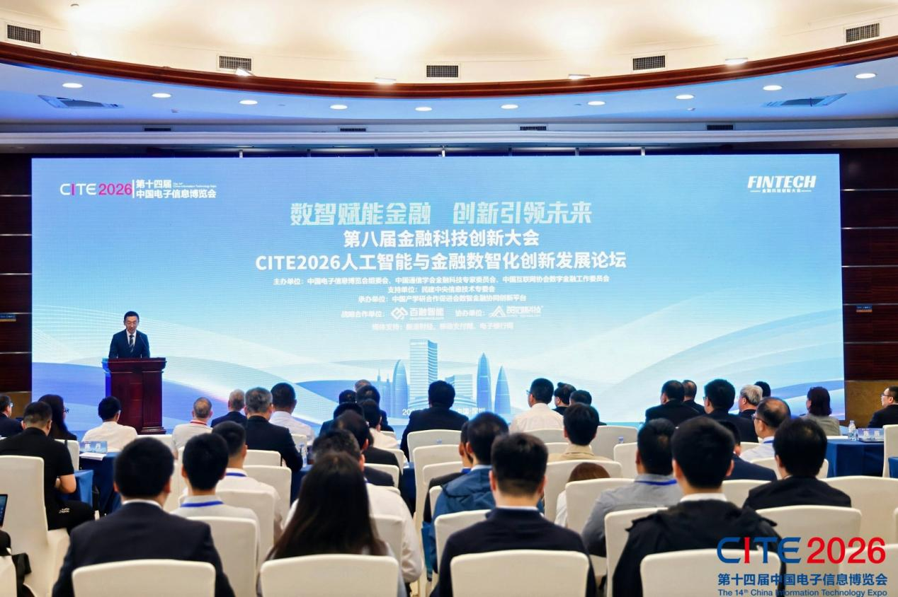 1775785377946965.png 图片20.png