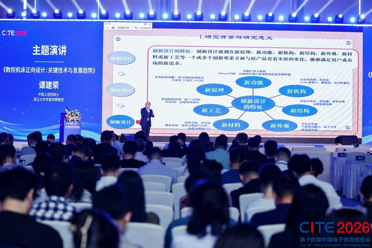 1776059287833027.png 图片14.png