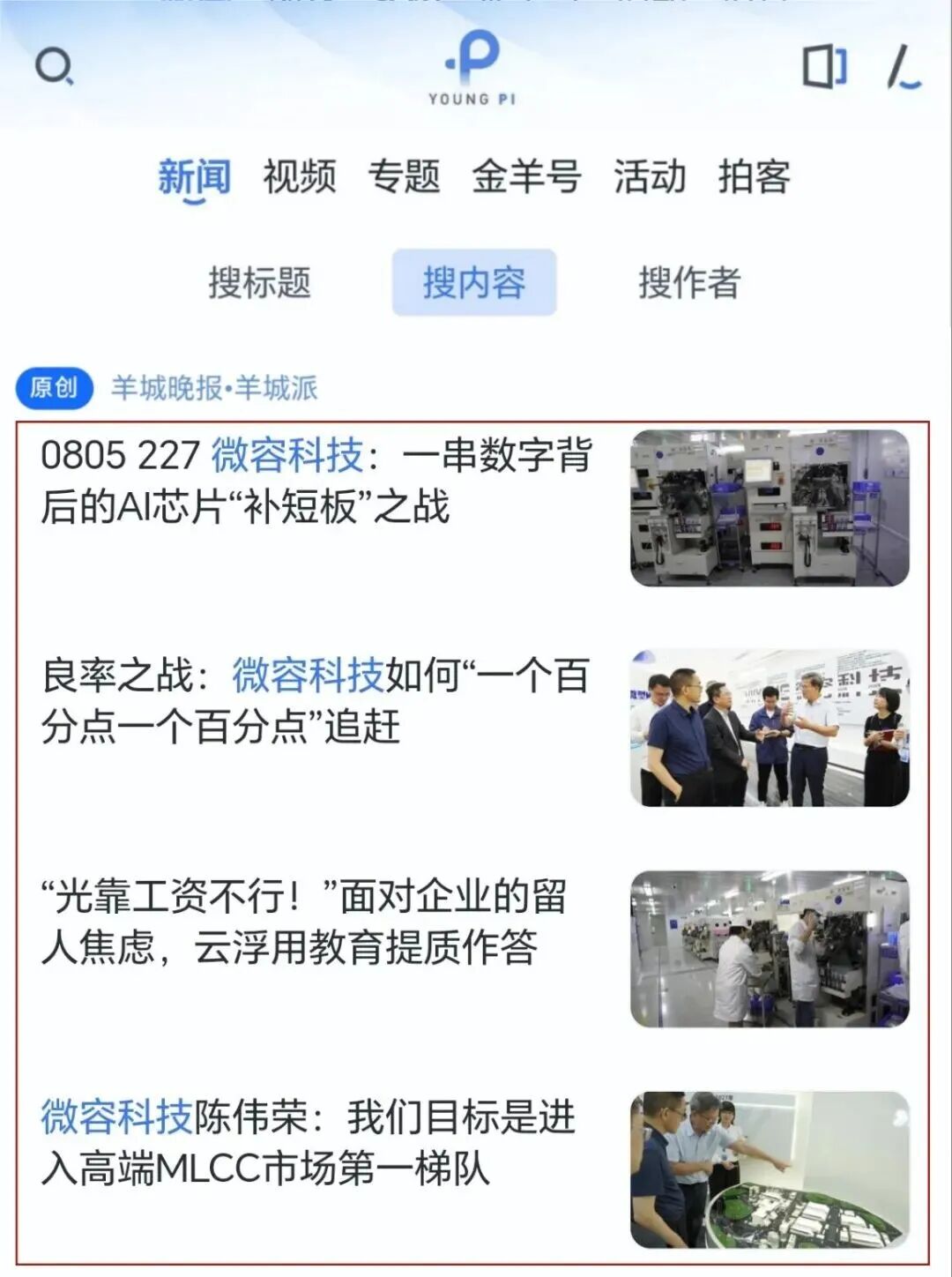 1776335005815176.jpg 22.jpg