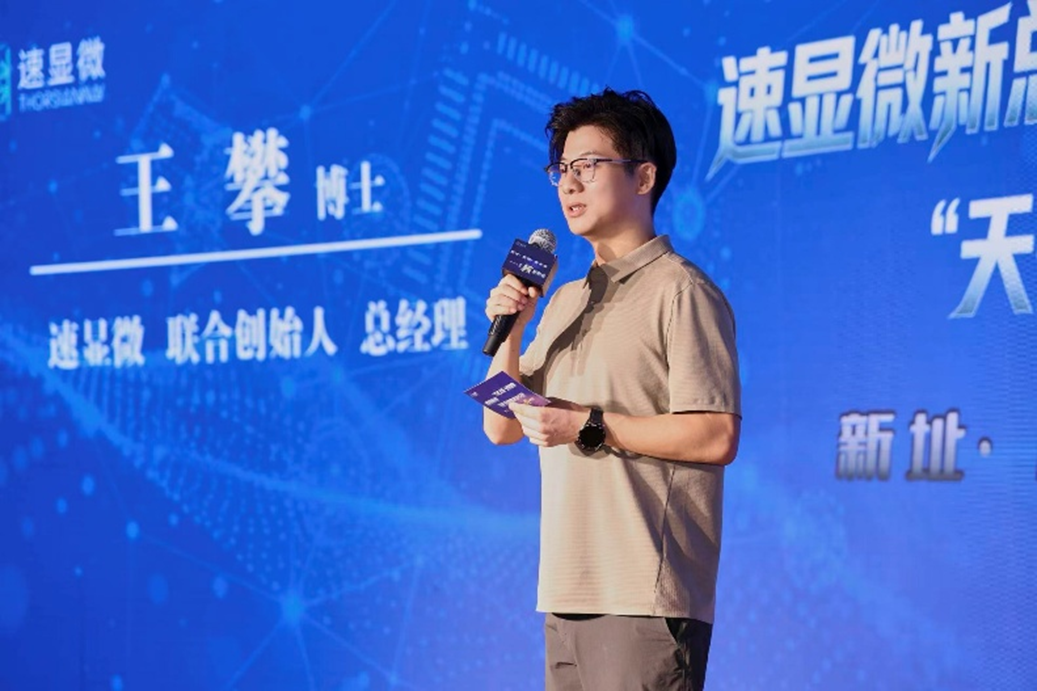 1785124650634027.png 图片2.png