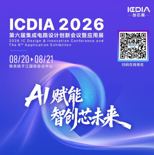 20260728012111-01-514.png