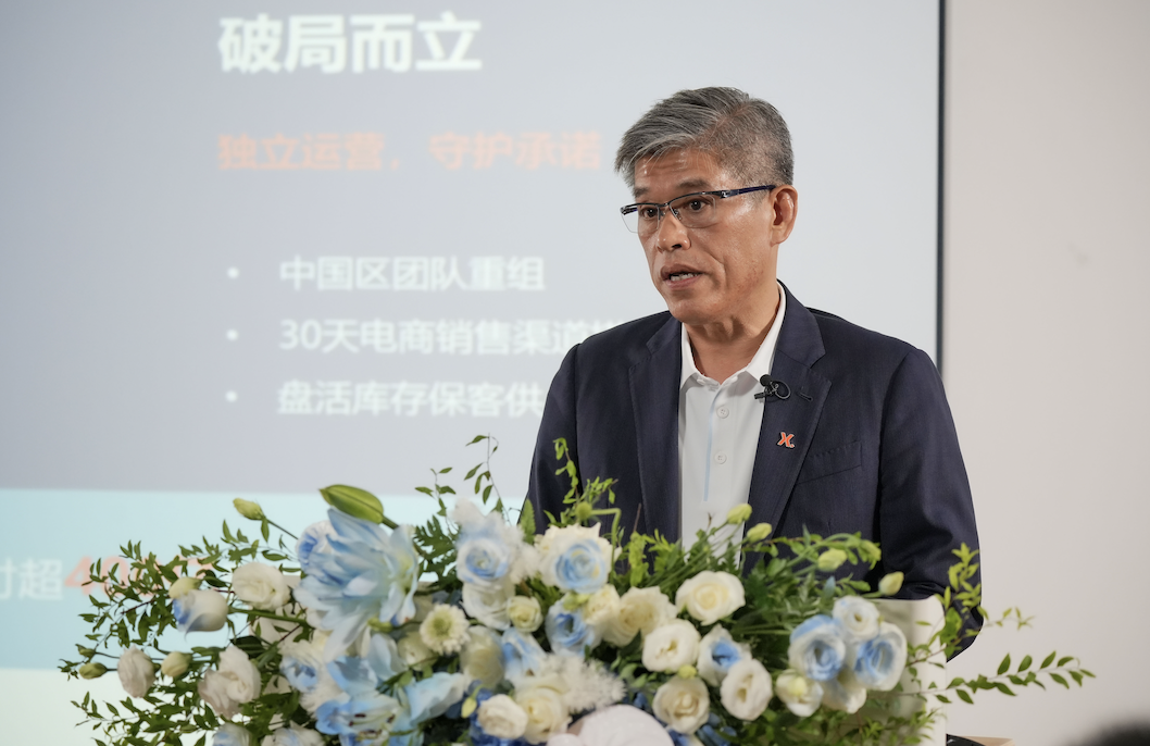 1787489196890859.png 截屏2026-08-23 20.46.02.png