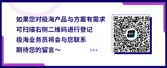 8-二维码.png