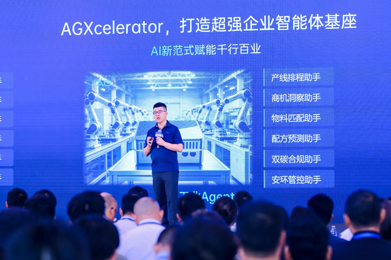 1789887670703410.png 图片2.png