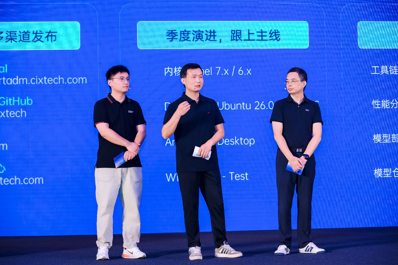 1789887706821524.png 图片4.png