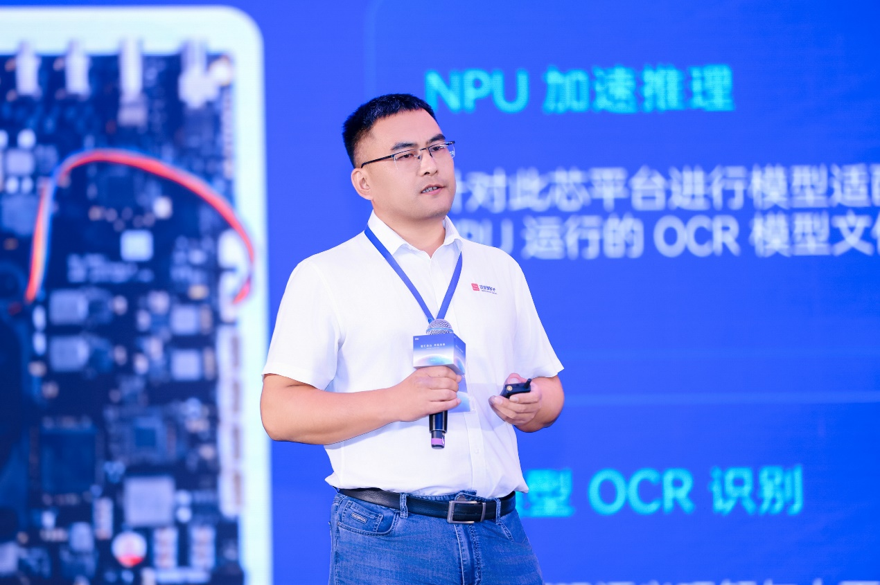 1789887810400362.png 图片16.png