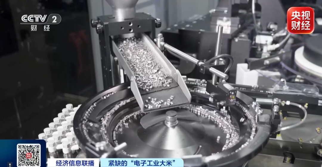 1790056446686841.png 图片2.png