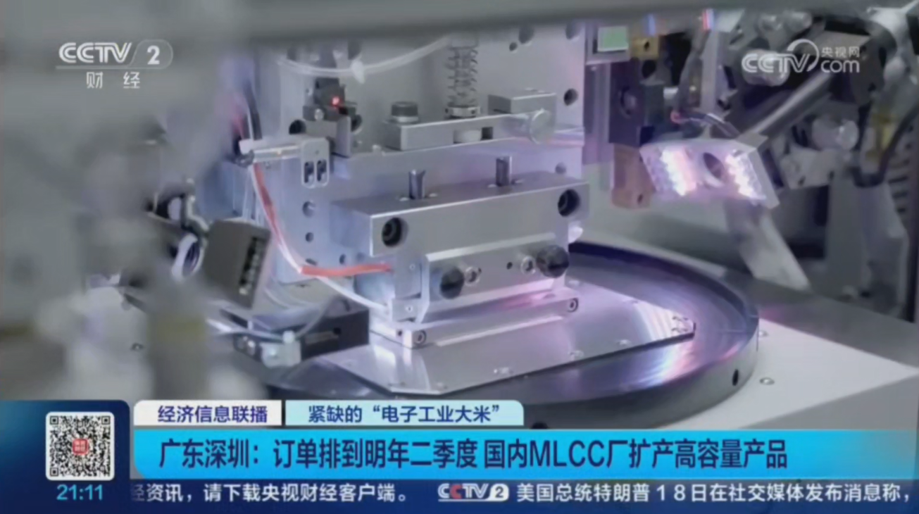 1790056456825023.png 图片3.png