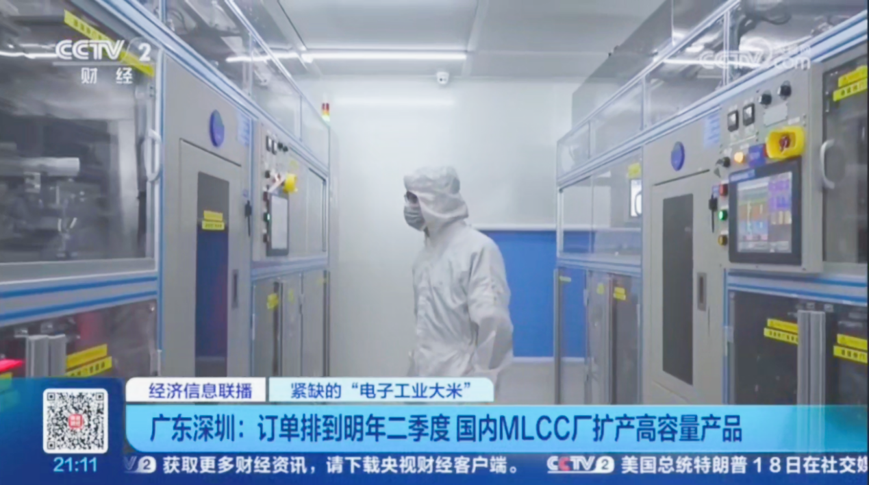 1790056482717919.png 图片5.png