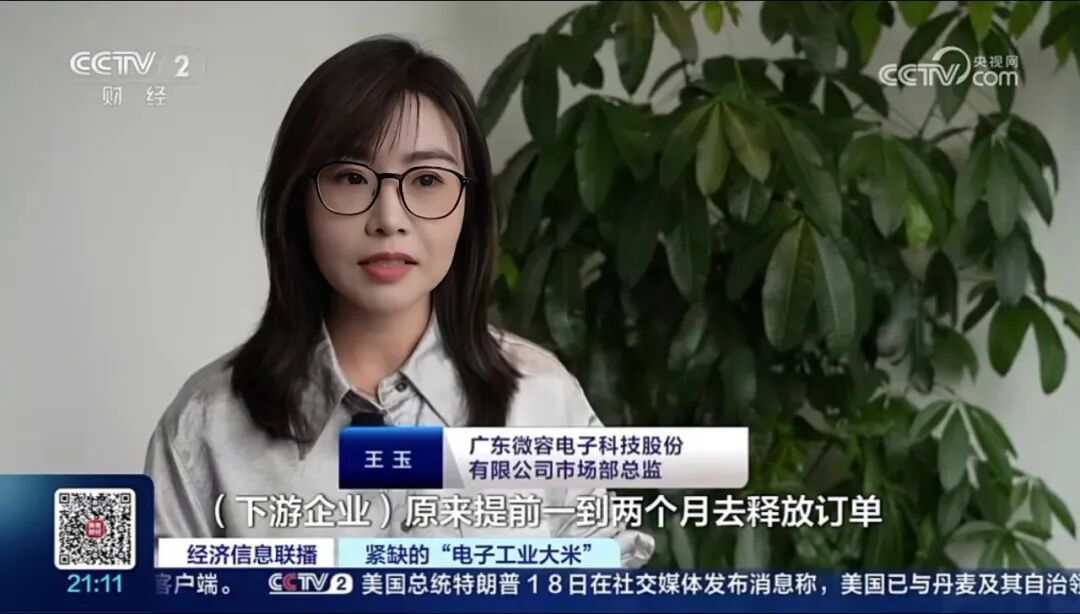 1790056491945833.png 图片6.png