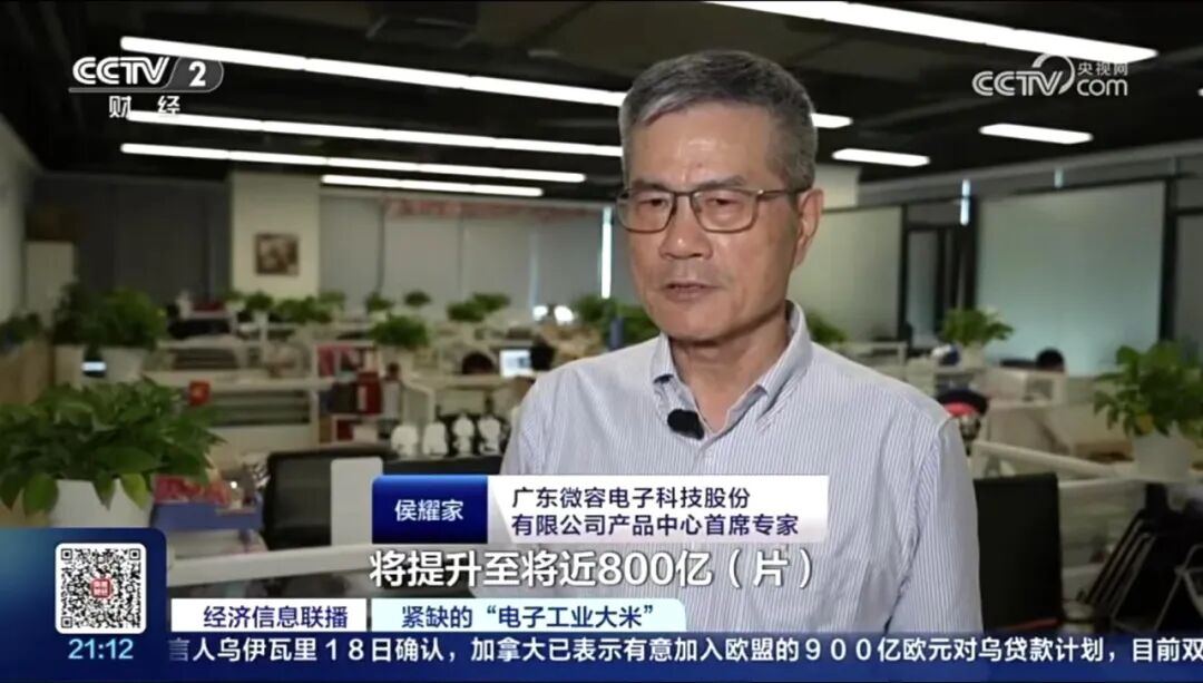 1790056502517376.png 图片7.png