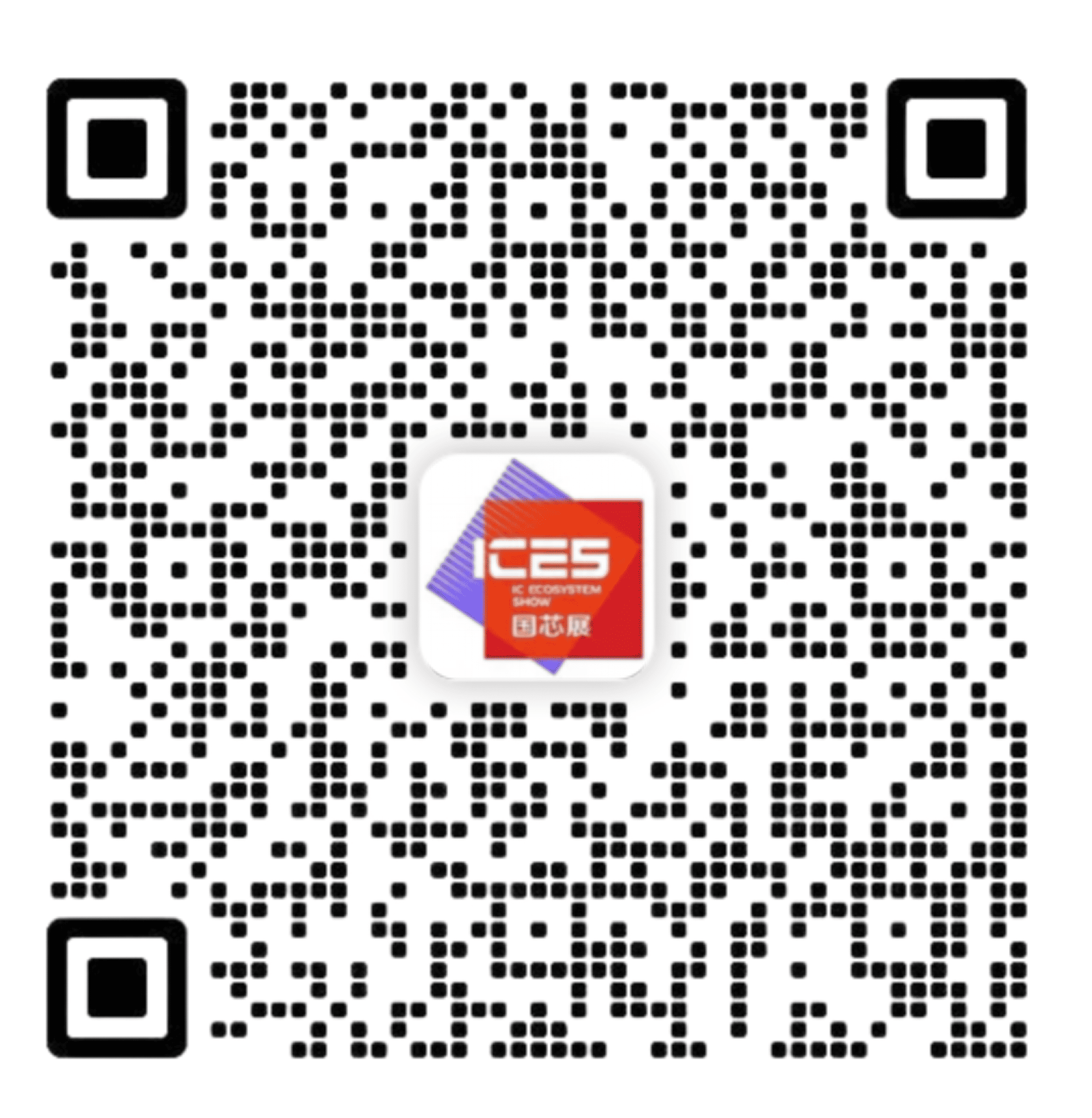 微信图片_2026-10-13_095822_397.png