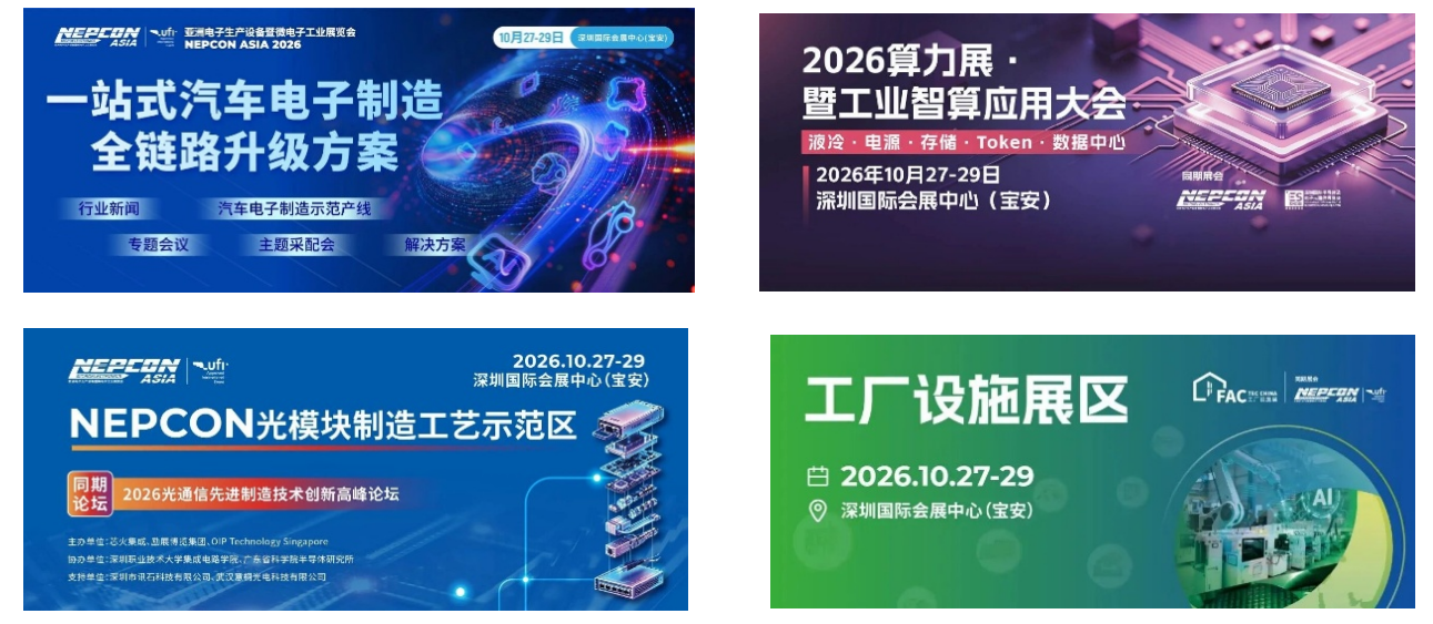 1792574517750046.png ScreenShot_2026-10-21_163907_733.png