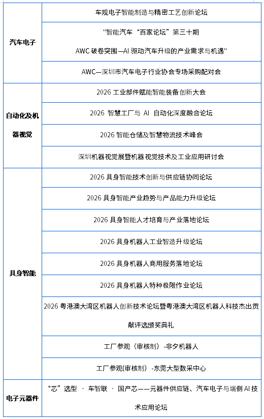 1792575437707536.png ScreenShot_2026-10-21_164412_808.png